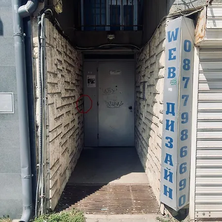 Cosy Rooftop In Center