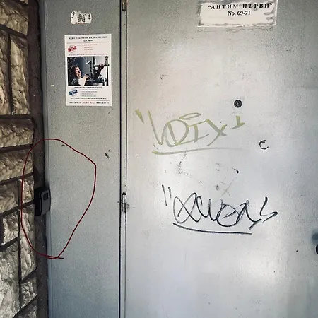 Apartman Cosy Rooftop In Center